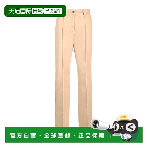 1h可退 香港直邮MAISON KITSUNÉ 女士休闲裤 MW01102WW0078P218 S