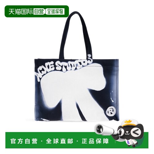 1h可退 香港直邮ACNE STUDIOS 女士手提包 ACUXBAGS000040C102888