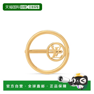 Louis Vuitton LV Loop 戒指 M1909S 【付后1h可退】