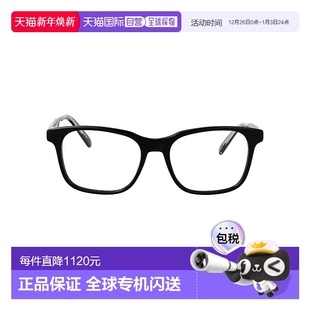 香港直邮DIOR DM50090I1 迪奥 方框平光镜 white白色 男士 1h可退