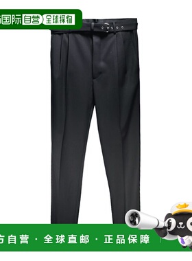 1h可退 香港直邮Prada 普拉达 男士 羊毛長褲 UP0244V1358F0002