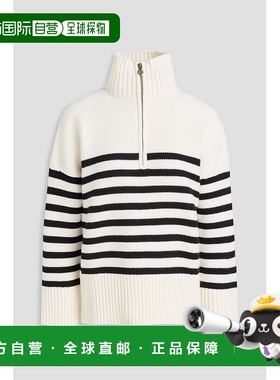 1h可退 香港直邮Maje 女士 条纹针织半拉链毛衣 MFPPU00729ECRU