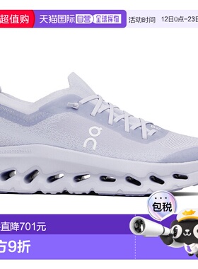 1h可退 香港直邮On 男士 紫色 Cloudtilt Moon 运动鞋 3MF3067377