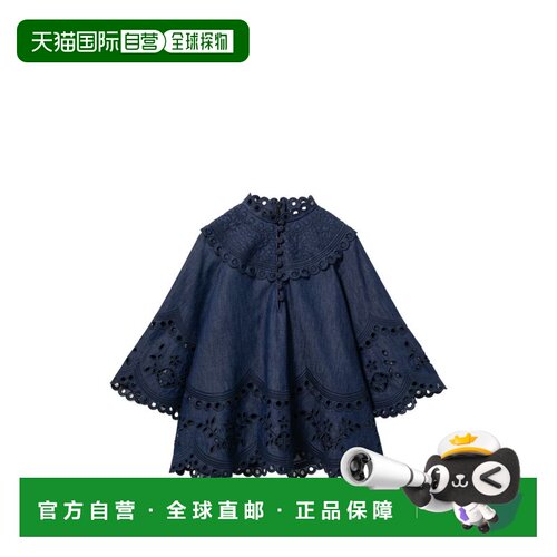 ZIMMERMANN/MAHON女士牛仔衬衫上衣 【付后1h可退】