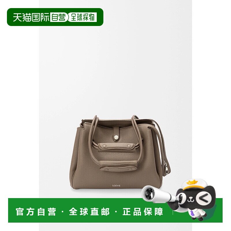 1h可退 欧洲直邮LOEWE (2025 年产品) Madrid 中号手袋，采用柔软