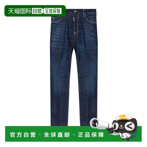 欧洲直邮DSQUARED2 男士牛仔裤 S74LB1738D300104【付后1h可退】