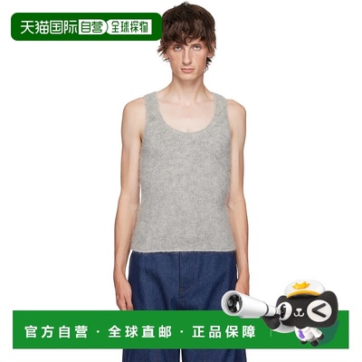 1h可退 香港直邮Jacquemus 男士 灰色 La Casa 系列 Le debardeur