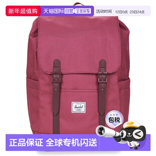 欧洲直邮Herschel 女包 秋冬2025 双肩包 HERSCHEL-RETREAT-SMAL