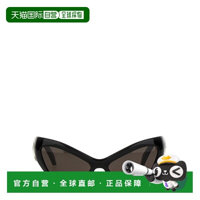 1h可退 香港直邮Balenciaga 巴黎世家 女士 Hampton 猫眼形太阳镜