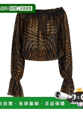 香港直邮Blumarine 蕾丝花边罩衫 2C440A