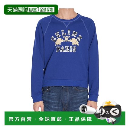 香港直邮Celine 长袖卫衣 RY0H5670Q.