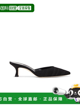 香港直邮MANOLO BLAHNIK 莫罗 伯拉尼克 女士 Carolynemu 50 凉拖