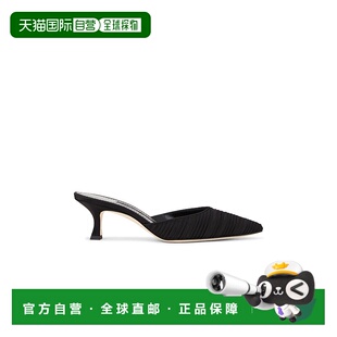 香港直邮MANOLO BLAHNIK 莫罗 伯拉尼克 女士 Carolynemu 50 凉拖