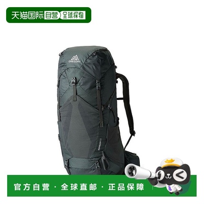 自营欧洲直邮GREGORY格里高利 Paragon 50L 登山徒步背包 户外男