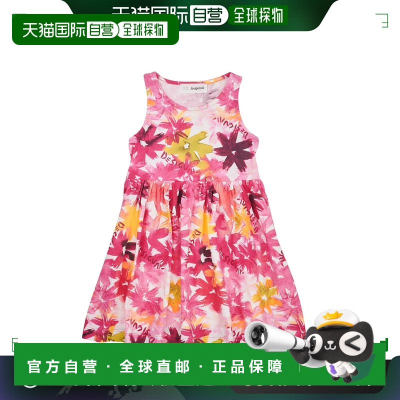 欧洲直邮Desigual  VEST_INGRID 女童装短款连衣裙 23SGVK02-3033