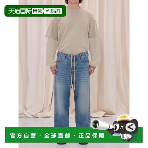 1h可退 欧洲直邮HAIKURE 男士牛仔裤 HEM03263DF127L0922 SS2026