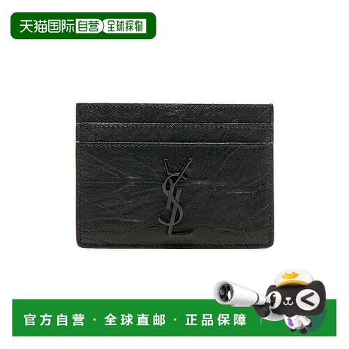香港直邮Saint Laurent 圣罗兰 男士 鳄鱼纹压花卡套 485631C9H0U