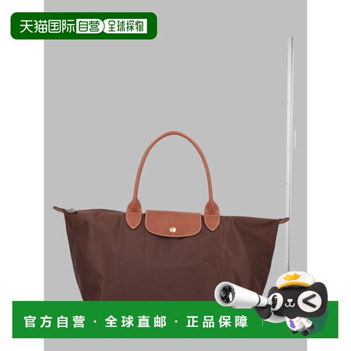 欧洲直邮longchamp/珑骧 女士 单肩包手提包