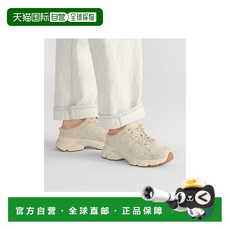 欧洲直邮DIOR (2025新品) Dior Chrono Sneaker DiorAlps