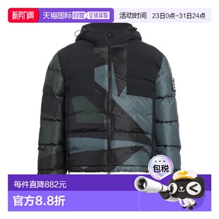 Shell 男士 夹克 blue蓝色 1h可退 舒适时尚 香港直邮Ea7