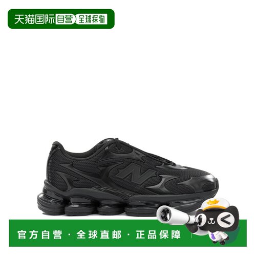 1h可退 香港直邮NEW BALANCE 男士运动鞋 U200078C SS2026 黑色 2