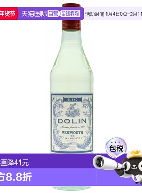 欧洲直邮Dolin杜凌利口酒16%750ml法国口感入喉较甜顺口芬芳
