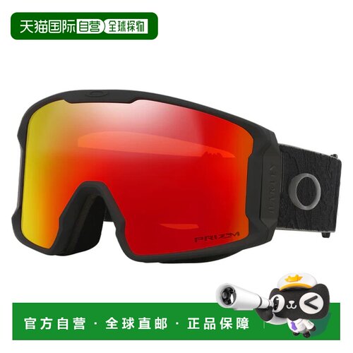 1h可退 欧洲直邮OAKLEY 户外护目镜 OO7070I3NERO CO 花色 MASCHE