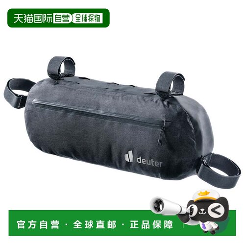 1h可退 欧洲直邮DEUTER 男士旅行包 10274300264794 CO 黑色 Deut