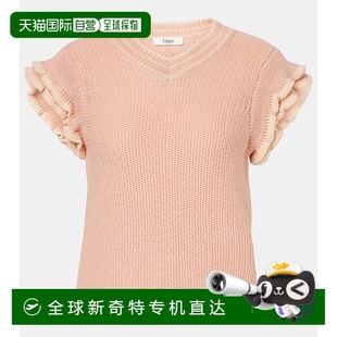香港直邮Chloe 女士 1h可退 蔻依 舒适 荷叶边羊毛上衣 pink粉色