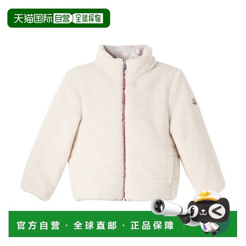 1h可退 香港直邮moncler 男童 Casan 人造毛羊皮夹克童装