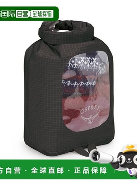 自营欧洲直邮Osprey Ultralight Dry Sack w/ Window男女黑色尼龙