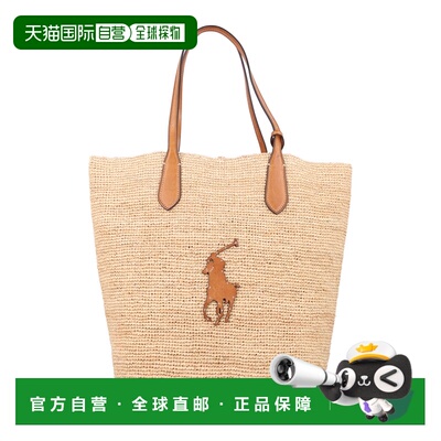 欧洲直邮polo ralph lauren 女士 单肩包斜挎包手提包