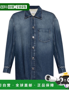 香港直邮Lanvin 长袖衬衫 RMSI0126D086