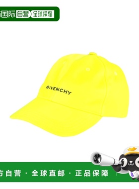 1h可退 香港直邮Givenchy 纪梵希 男士 帽子 yellow黄色 舒适时尚