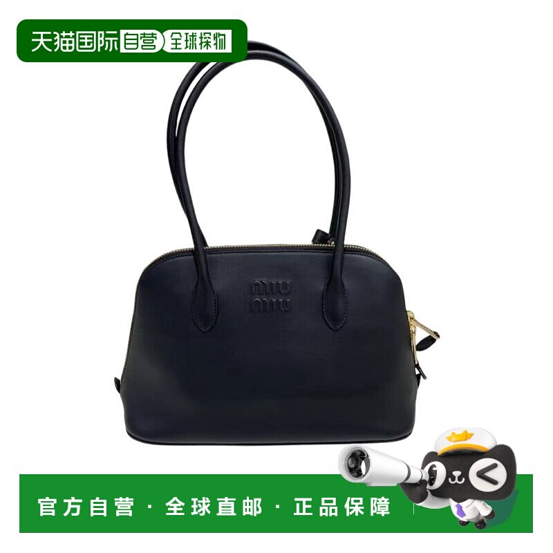 香港直邮Miu Miu 徽标手提包缪缪贝壳包单肩包 5BA2902CRX