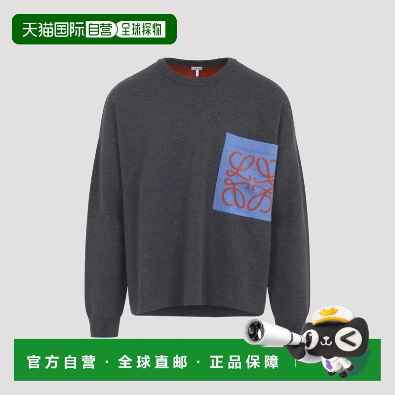 香港直邮LOEWE 男士卫衣 H526Y14KLS1134 黑色长袖CO