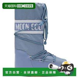 靴子雪地靴 男士 欧洲直邮moon boot