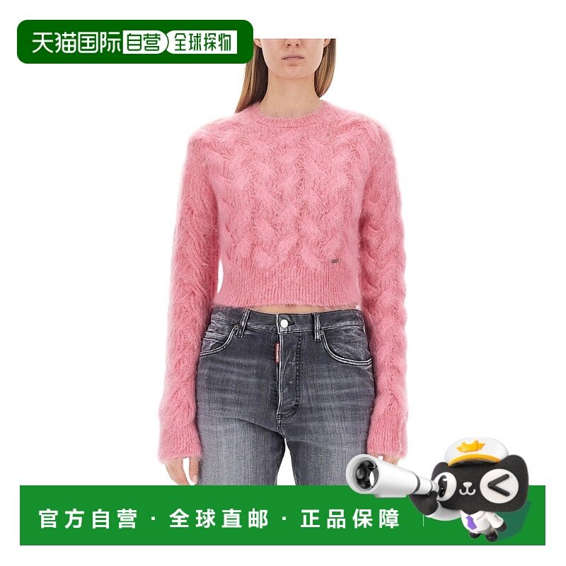 1h可退 香港直邮Dsquared2 二次方 女士 圆领长袖毛衣 S72HA1172S