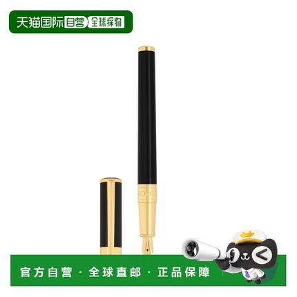 自营欧洲直邮Dupont Initial黑色/金色黄铜漆面钢笔