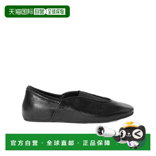 Jacquemus The Ballets 圆头芭蕾舞鞋 FOW00227AC【付后1h可退】