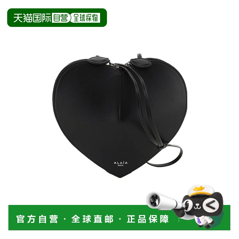 香港直邮alaia 女士 心形单肩包 AA1P003C0Y75 black黑色 舒适时