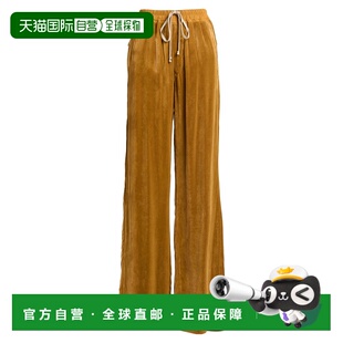 瑞克 owens 欧文斯 女士 brown棕色 1h可退 阔腿裤 香港直邮rick