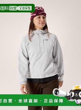 欧洲直邮女士Aestas连帽衫