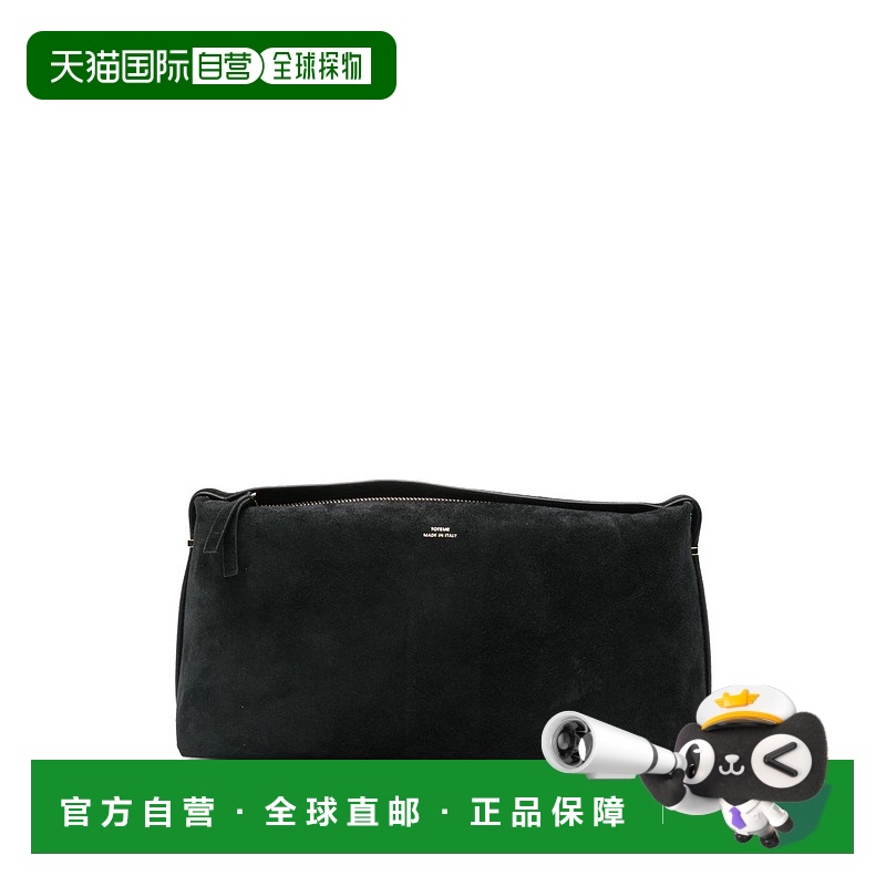 1h可退 香港直邮TOTÊME 女士 Scoop 绒面革手包 253WAL0093LE0004