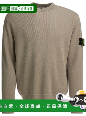 1h可退 香港直邮Stone Island 石头岛 男士 针织衫 5100154S00D8V