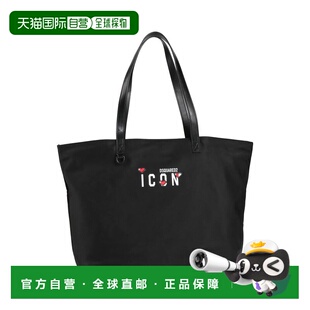 二次方 舒适时尚 女士 black黑色 手袋 香港直邮Dsquared2