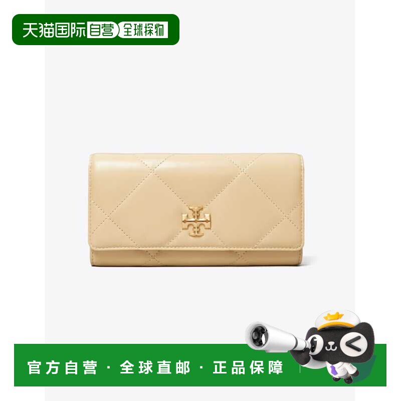 1h可退 香港直邮Tory Burch 托里 伯奇 女士 KIRA 钻石绗缝翻盖钱