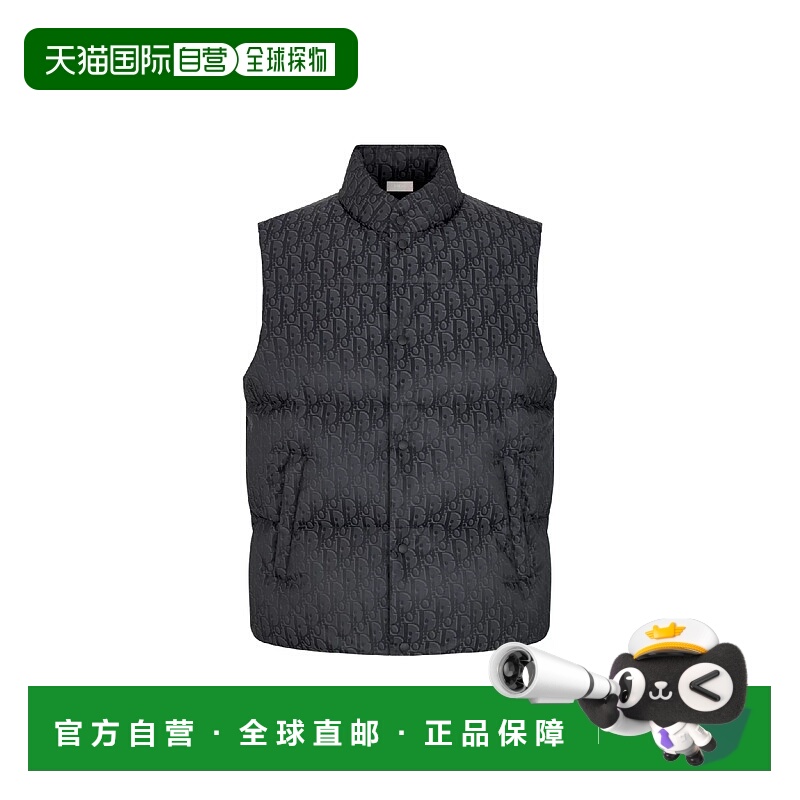 1h可退 欧洲直邮DIOR 迪奥 25秋冬 513C415B3093_C989 男士 马甲