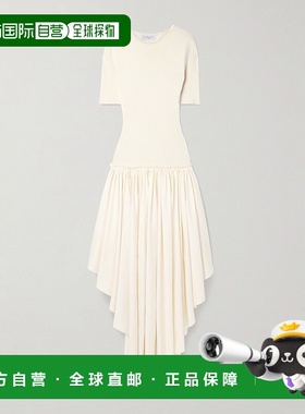 1h可退 香港直邮Gabriela Hearst 女士 Sirona 拼接褶皱羊毛真丝