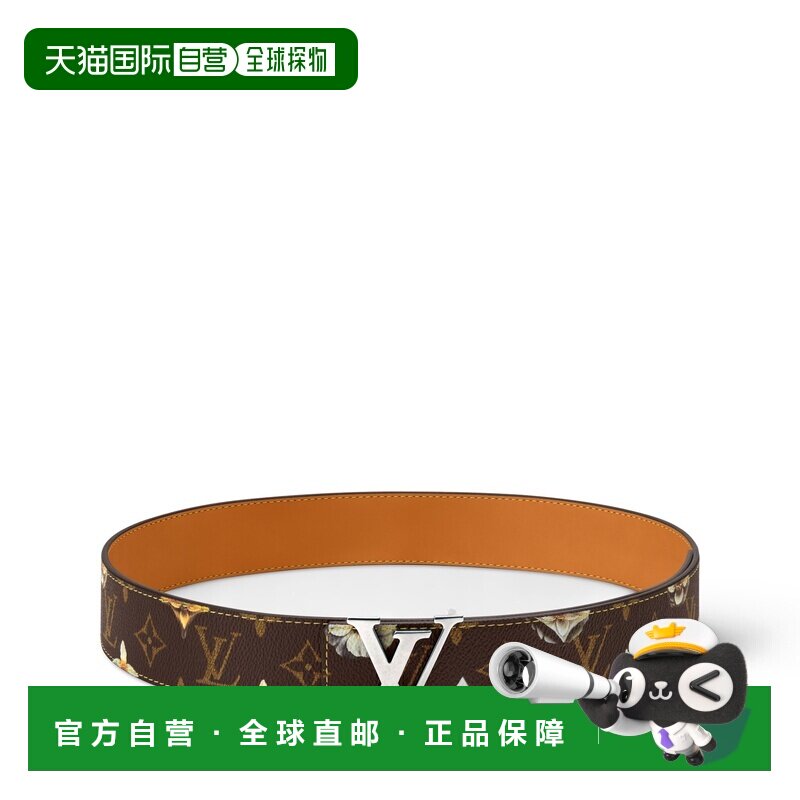 1h可退 欧洲直邮louis vuitton/路易威登 男士 腰带皮带